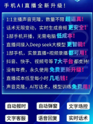 通人也能承担得起