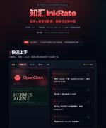 <b>正在付费Skill中可谓“爆火</b>