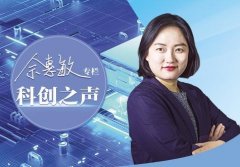 <b>任由其全体节制权外流</b>